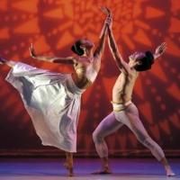 The Music and Arts Center for Humanity Presents AILEY II